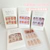 Parche de Uñas para Primavera y Verano Nuevo Parche de Uñas Postizas Multicolor Caperucita Roja Libro Uñas Acabadas Venta al por Mayor Parche de Uñas