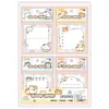 Caderno com Notas Adesivas Miffy Rabbit N-time da Mipin Stationery para Alunos do Ensino Fundamental, Páginas Coloridas, Rilakkuma, Hello Kitty, Notas Adesivas de Alto Valor
