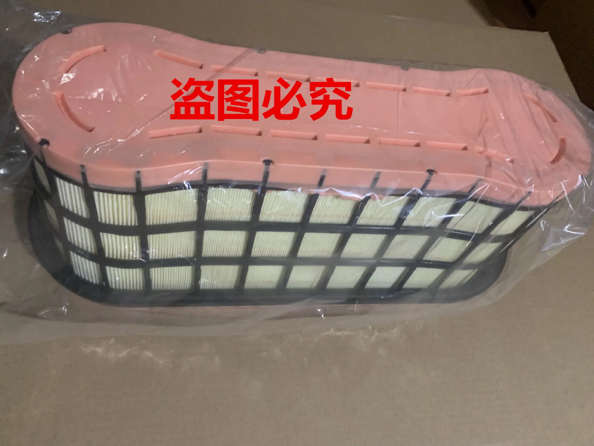 78DBE6CD6DF3B5206DC4D798616E48