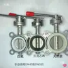Válvula de Mariposa Tipo Wafer de Acero Inoxidable D71X10P304 Manija Manual Válvula de Disco Sello Suave de Silicona PTFE DN5065
