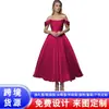 Vestido de Cetim Ombro a Ombro para Comércio Exterior e Vendas Transfronteiriças, Adequado para Noivado, Casamento, Festa de Noiva, Banquete e Vestido de Noite