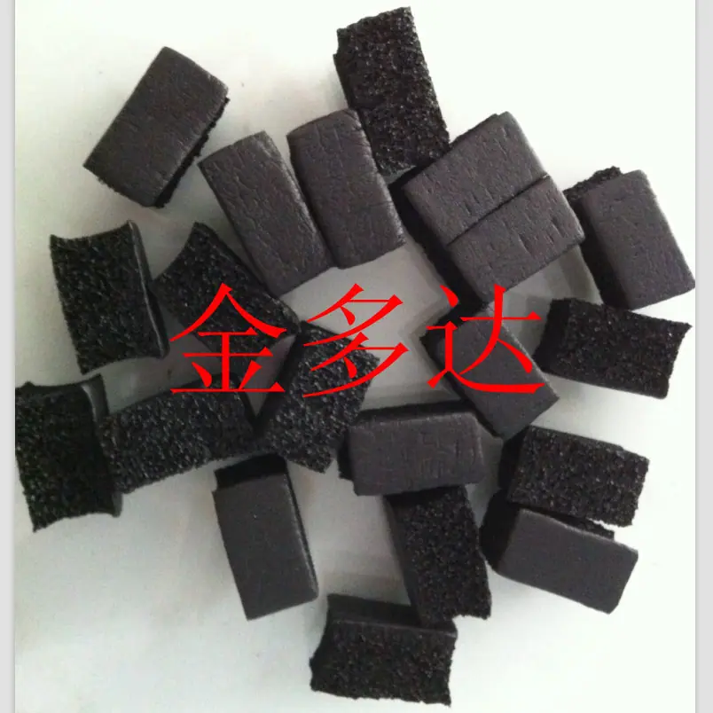 橡胶发泡