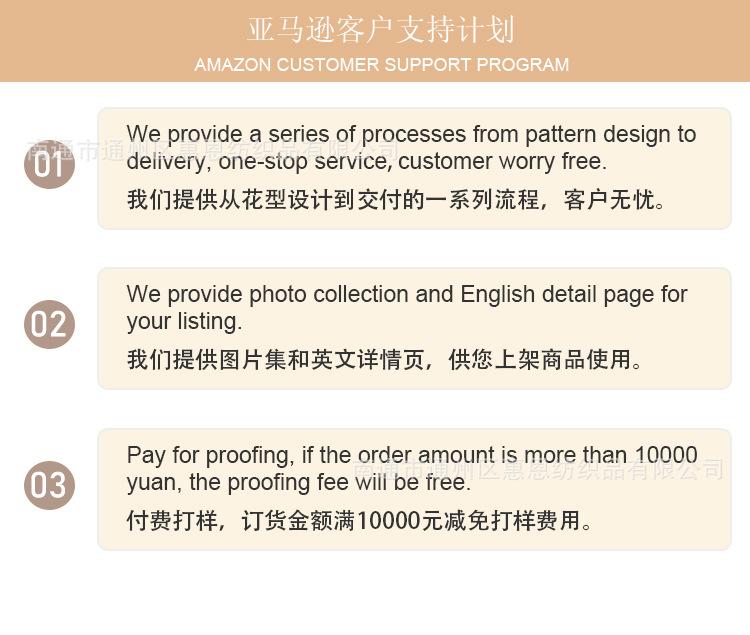 玉米粒详情_10.jpg