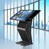 Monitor Táctil de 43 pulgadas 50 pulgadas Máquina Terminal de Consulta de Autoservicio Lector de Tarjetas Cámara Personalizada Piso Táctil Máquina Todo-En-Uno