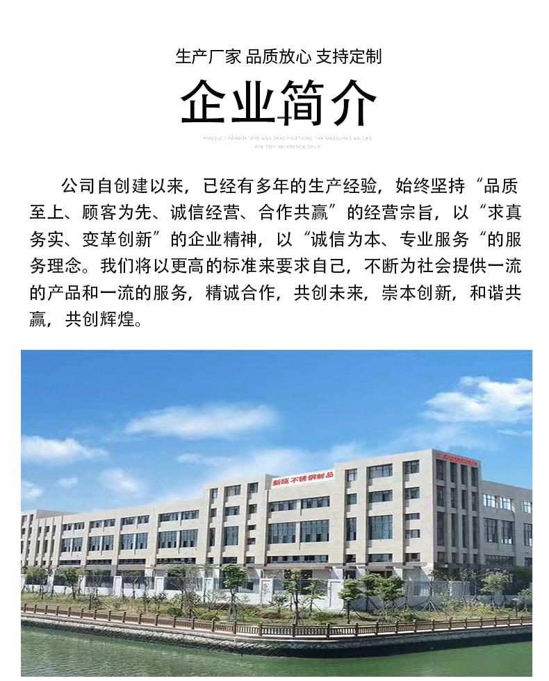 详情页PSD-恢复的-拷贝-恢复的-恢复的-恢复的-恢复的_