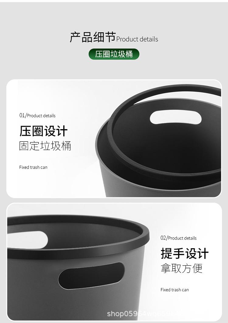 垃圾桶详情_10.jpg