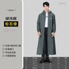 Impermeable Beimei Coche Eléctrico Largo Cuerpo Completo Impermeable Adulto Ropa Exterior Ciclismo Individual Para Hombre y Mujer Poncho Coche Eléctrico