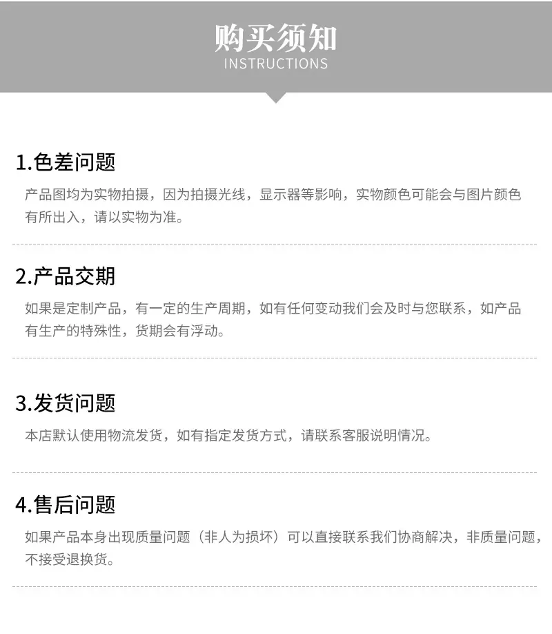 取夹_10