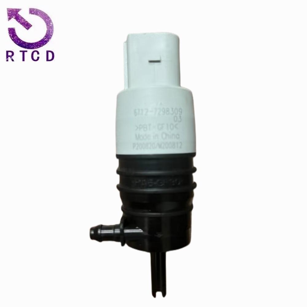 67126934159宝马喷水电机2