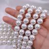 Suministro de fábrica de cuentas de perlas de imitación de concha blanca multicolor de 4-16 mm, cuentas de perlas de bricolaje, material semiacabado