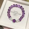 Uma Pulseira de Ametista Uruguaia Atratora de Riqueza para o Ano do Cavalo, um Estilo de Luxo de Nicho Embellished com Detalhes Exquisitos, uma Pulseira Versátil de Presente Que Traz Boa Sorte