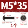 Tornillos de Acero Inoxidable 304 Cabeza Redonda Hexagonal con Arandelas M2M2.5M3M4M5M6M8M10