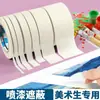 Cinta de Enmascarar de Marca para Estudiantes de Arte para Cubrir Bordes y Pintar con Color de Spray para Decoración de Bodas Escribible Cinta de Separación de Color