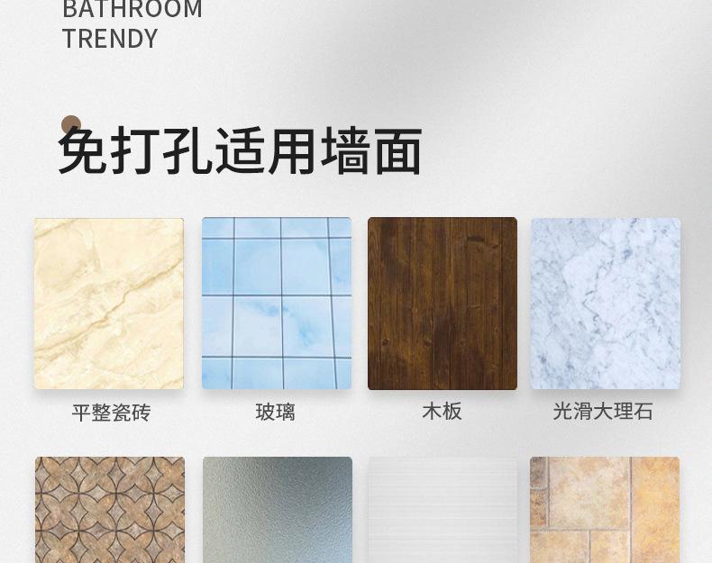 描述图_33.jpg