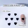 Nuevos Accesorios de Aleación con Forma de Lazo y Corazón para Uñas Japoneses Lindos 3D Corazón de Melocotón Dopamina Decoración de Uñas DIY