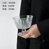 Copo Alto de Sobremesa de Vidro Retro Embossado Taça de Vinho de Alto Valor Copo de Iogurte
