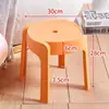 Taburete Remolino Extra Grueso para Uso Doméstico en la Sala de Estar, Taburete Redondo Moderno Simple Apilable, Taburete Alto de Plástico, Silla para Mesa de Comedor