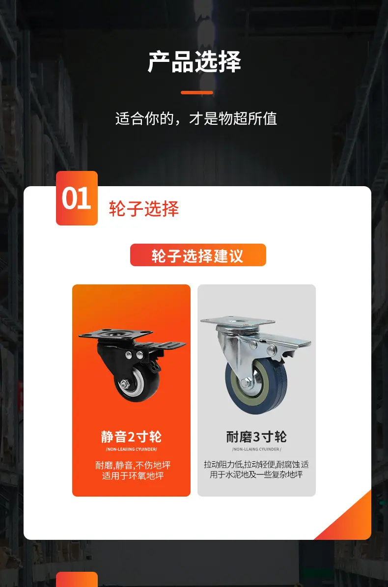 详情页_03.jpg