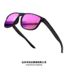 Nuevas Gafas de Sol Deportivas de Exterior Europeas y Americanas para Ciclismo, Gafas de Pesca Polarizadas de Película Real, Gafas de Sol Casuales Unisex