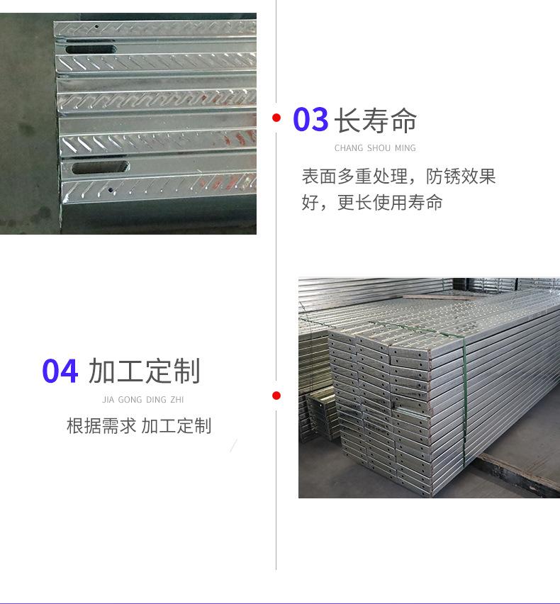 详情_10.jpg