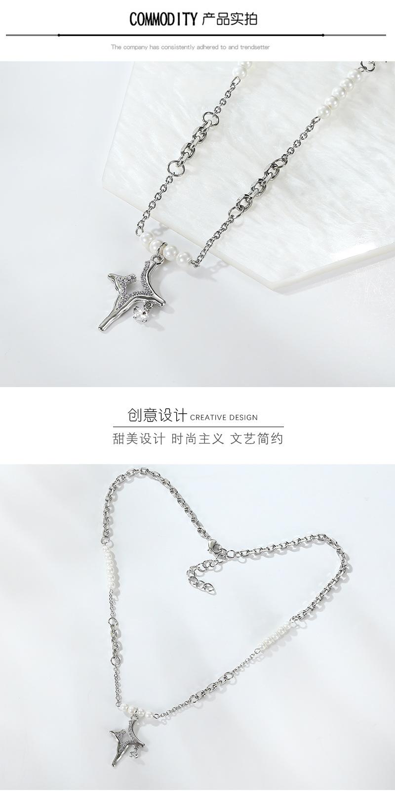 不规则褶皱星芒项链_05.jpg