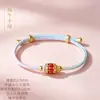 Pulsera mágica de color tejido a mano para zongzi, nueva para el Festival del Bote del Dragón, cuerda de mano colorida, pulsera de bebé zongzi de cinco colores, regalo