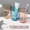 Vaso para enjuague bucal extra grueso Vaso para cepillado Vaso para lavar vasos doméstico infantil de alta apariencia para parejas almacenamiento de lujo ligero Vaso para cepillos de dientes