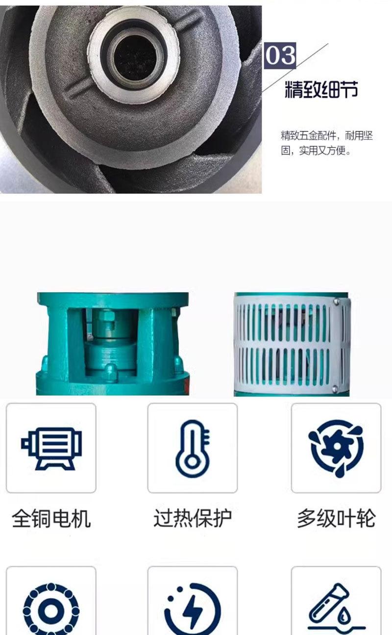 详情_04.jpg