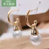 Accesorios DIY Divididos Plata de Ley S925 Pendientes de Perla Gancho para Oreja Bolsillo Vacío Accesorios Pendientes Plata Barroca Bolsillo Mujer