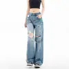 Jeans azules rotos para mujer, de verano, modernos, nuevos, de cintura alta, adelgazantes, holgados, versátiles, rectos, de pierna ancha
