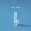 Huang. Acessórios para Copo com Tubo de Sucção para Pets Silicone Líquido Bico de Sucção Copo para Bebê Aprender a Beber Copo Térmico à Prova de Vazamentos à Prova de Respingos Tubo de Sucção Água Potável