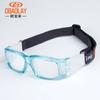 Suministros del Fabricante Opelai L001 Gafas Deportivas para Baloncesto, Fútbol y Bádminton para Protección contra Miopía y Protección UV