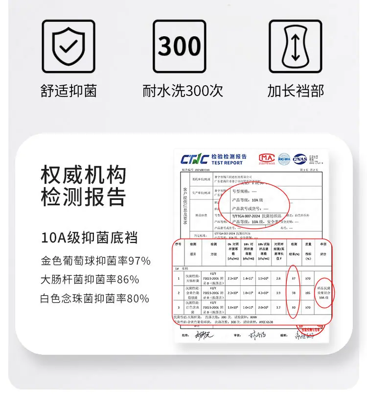 1681详情_07.jpg
