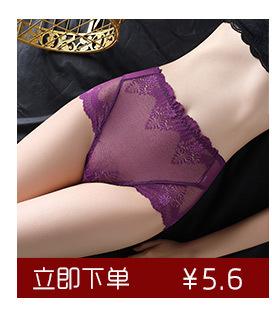 相关推荐模板2_01