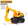 Juguetes para Niños Transfronterizos Modelo de Vehículo de Ingeniería Simulación Excavadora Grúa Bulldozer Coche de Juguete de Inercia Fabricante Venta al por Mayor