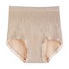 Nueva Ropa Interior Femenina de Cintura Alta para Control Abdominal Postparto, Moldeado de Vientre, Entrepierna Transpirable de Proteína de Seda, Entrepierna de Algodón Puro para Mujeres Jóvenes