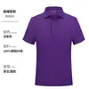Camisa Polo de Seda Gelada de Secagem Rápida de Verão Roupa de Trabalho Camiseta Masculina Personalizada com Logo para Homens Roupas Masculinas de Manga Curta