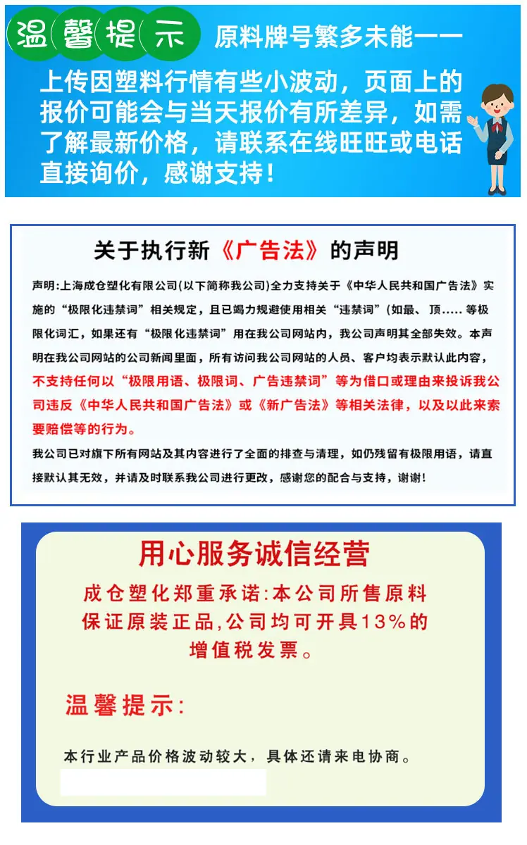 详情页_01