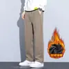 Pantalones Casuales de Pana Estilo Japonés para Hombre de Otoño, Moda de Marca Tendencia Versátiles Holgados de Pierna Recta, Pantalones Versátiles con Estilo