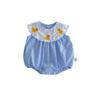 Ropa holgada de patito para bebé 2025 Nuevo Verano Muñeca de niña Cuello de muñeca Pantalones Harem Recién nacido Ropa de salida para un año