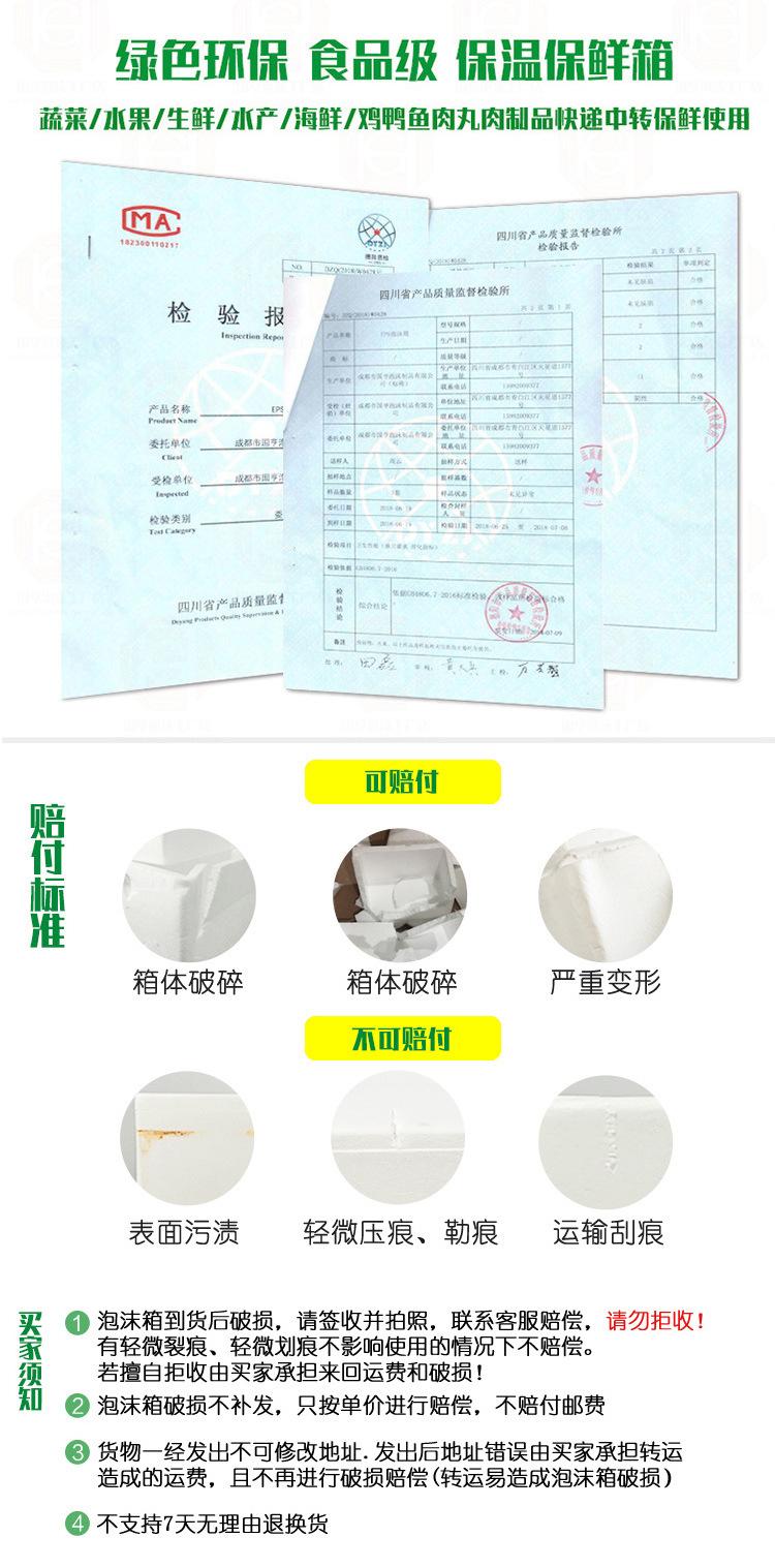详情_10.jpg