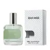 Perfume Popular Árabe para Mujeres Xiaocheng Yixiang Fragancia Yara Perfume Popular de Oriente Medio para Hombres Comercio Exterior Venta al por Mayor de Fábrica