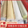 Gran cantidad de al por mayor con pegamento Han Ling caligrafía y pintura eje colgante montaje tela montaje tela baja temperatura con cinta material de montaje 85cm