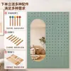 Estantería de Almacenamiento con Tablero Perforado de Madera Maciza, Estante Decorativo de Almacenamiento en la Nube en la Pared, Espejo de Vestir Integrado Invisible Personalizado para Recibidor