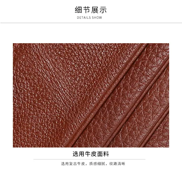 详情页_18.jpg