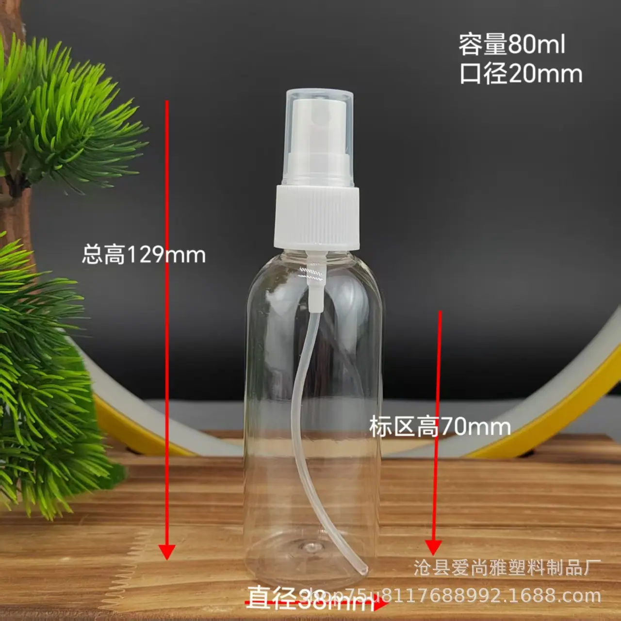 微信图片_202504151046481.jpg
