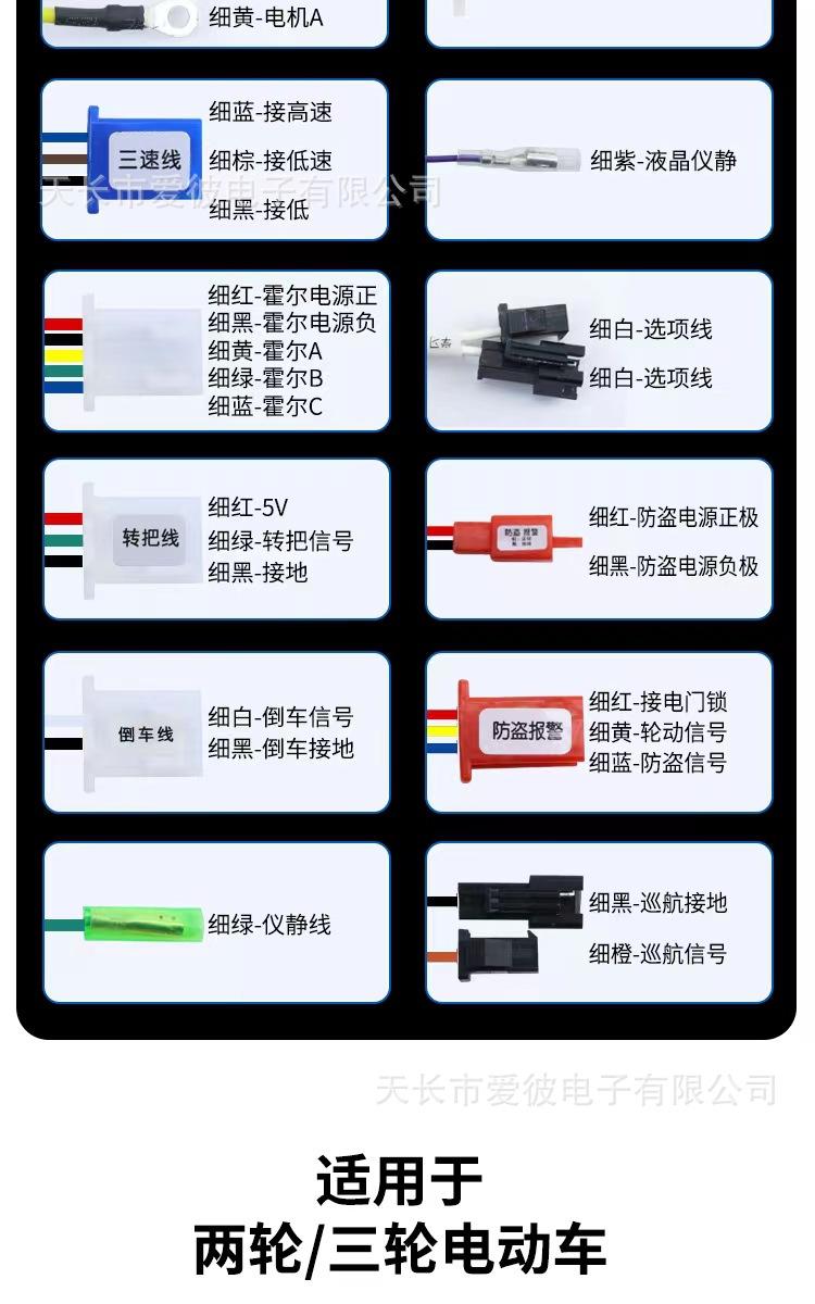 微信图片_20221116152245