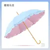 Sombrilla de Encaje Recta, Pegamento de Color, Sombrilla Anti-UV de Mango Largo, Sombrilla Personalizada, Para Sol o Lluvia, Sombrilla de Sol de Lujo Ligero de Gama Alta