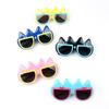 Gafas de Sol para Niños Silicona Suave para Hombre Bebé Gafas Flip Gafas Brillantes para Niños Lindas de Dibujos Animados Gafas de Sol para Niños Pequeños Modernas