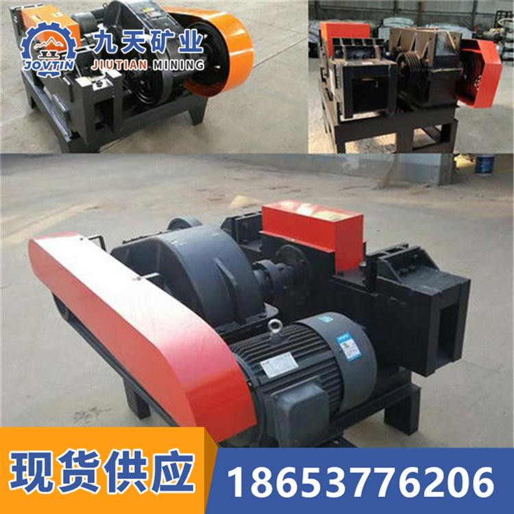 报废钢筋切断机3